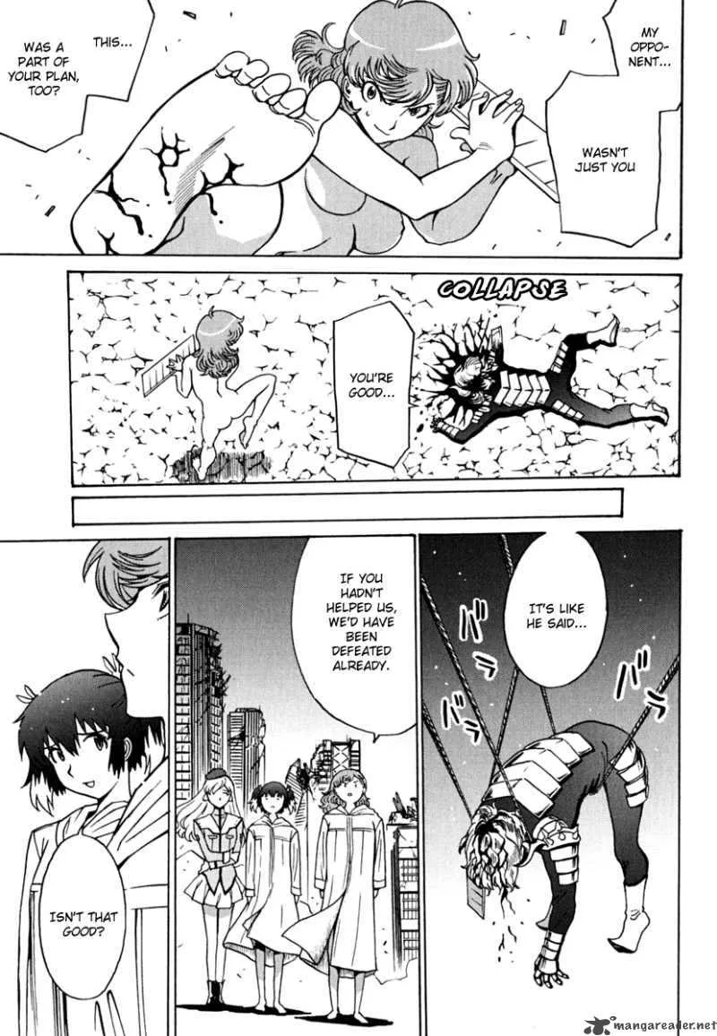 Mikarun X Chapter 8 page 31