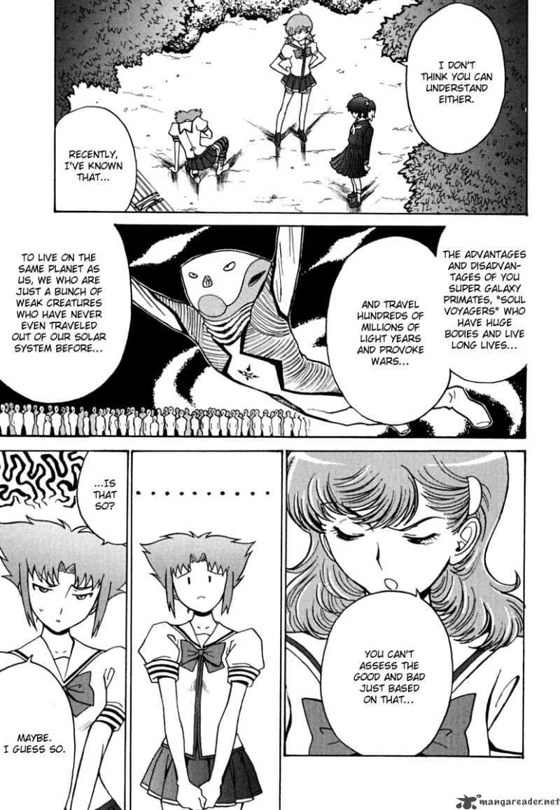 Mikarun X Chapter 8 page 13