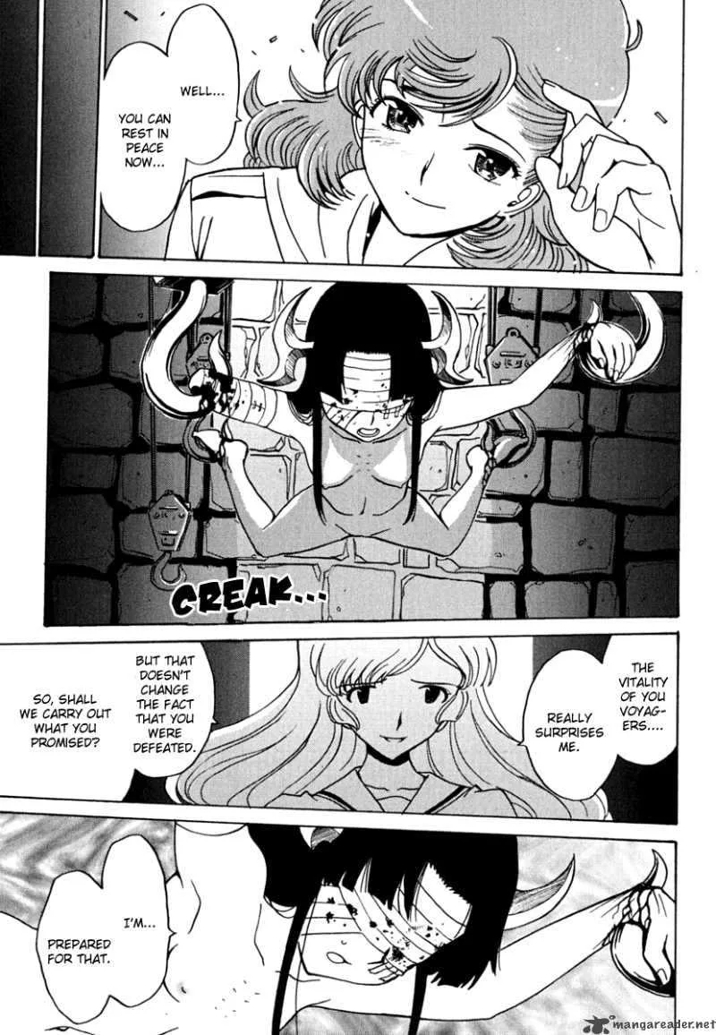 Mikarun X Chapter 8 page 33