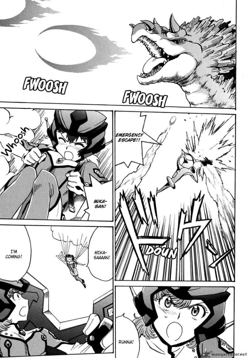 Mikarun X Chapter 9 page 7