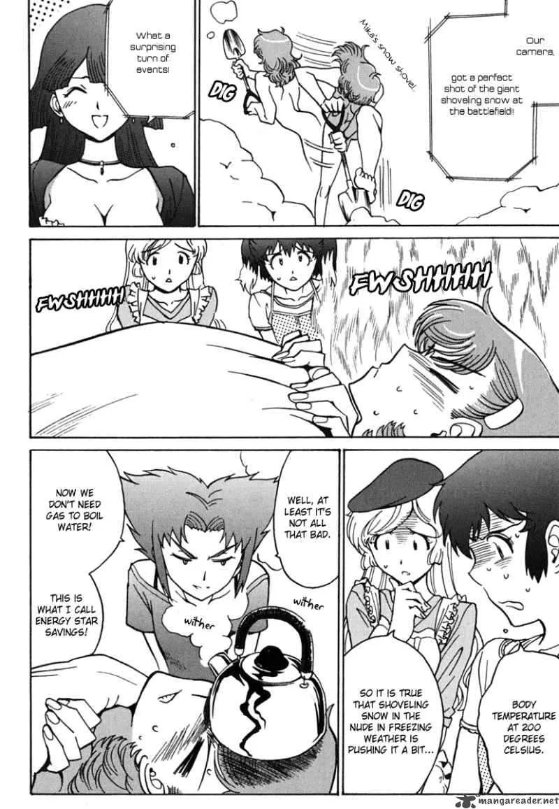 Mikarun X Chapter 9 page 12