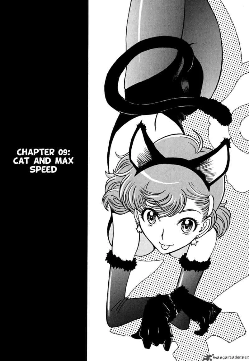 Mikarun X Chapter 9 page 4