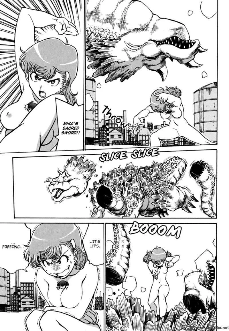 Mikarun X Chapter 9 page 11