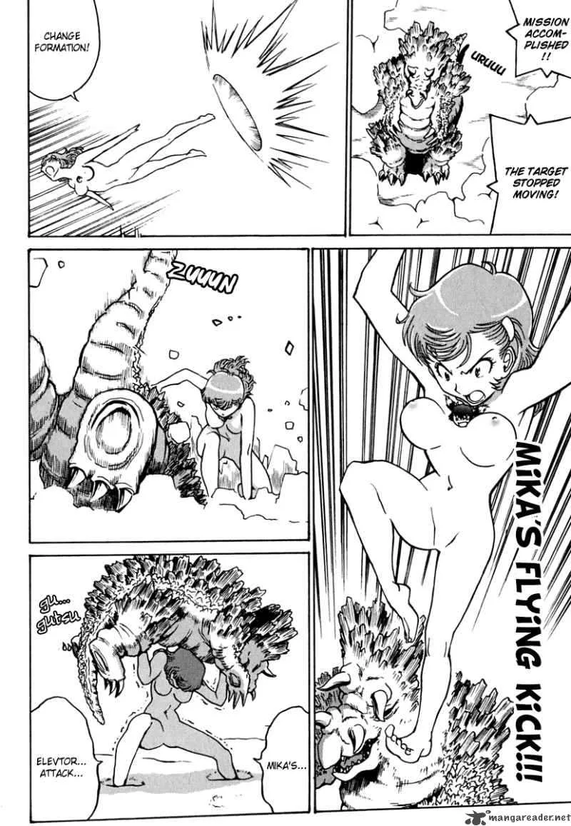 Mikarun X Chapter 9 page 10