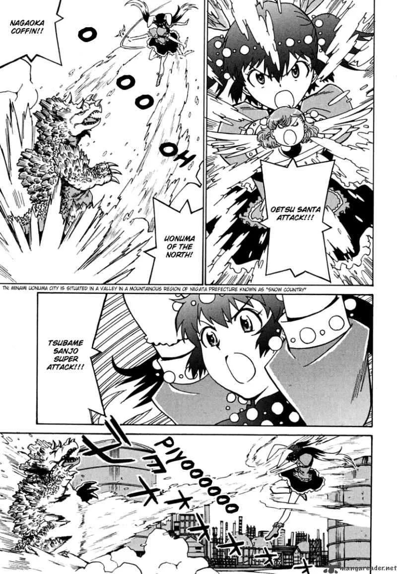 Mikarun X Chapter 9 page 9