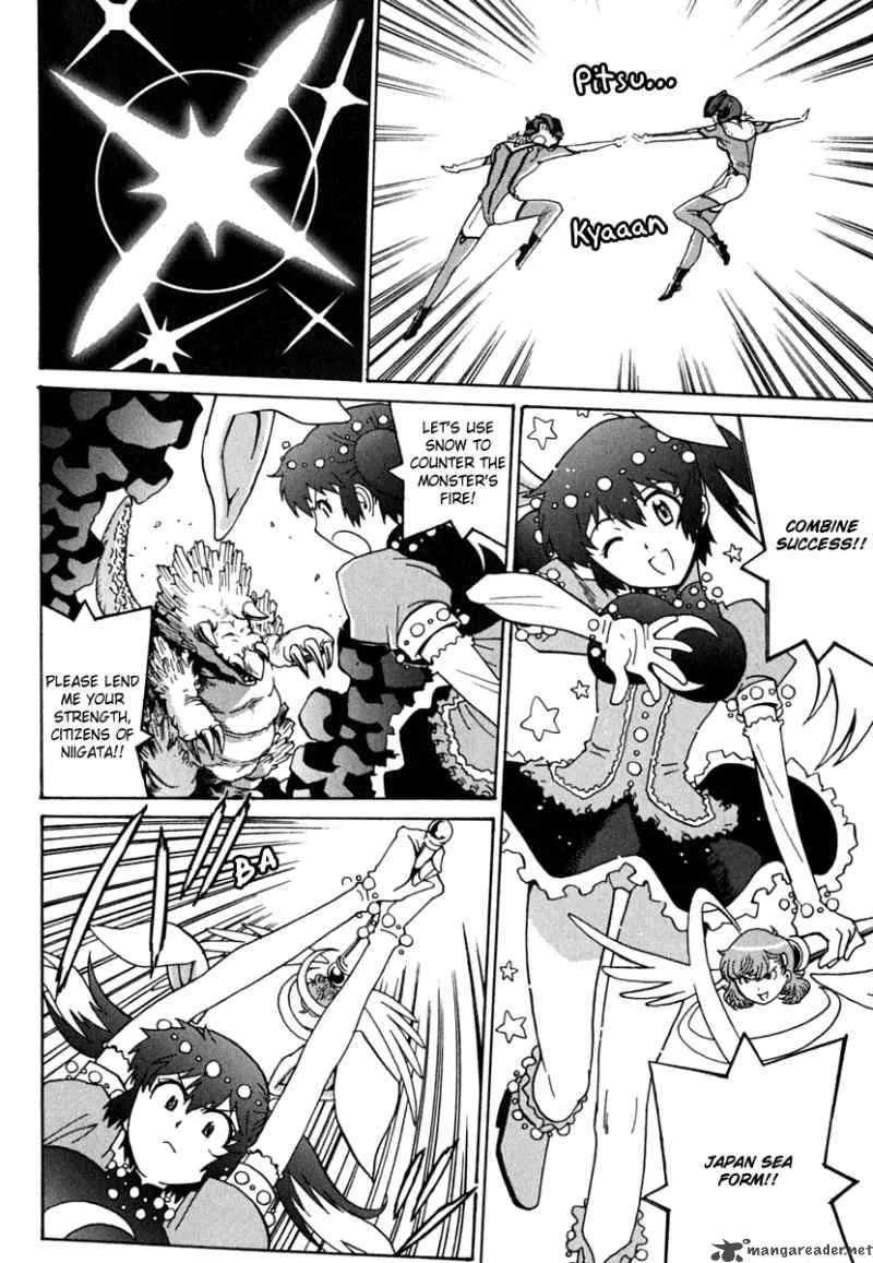 Mikarun X Chapter 9 page 8