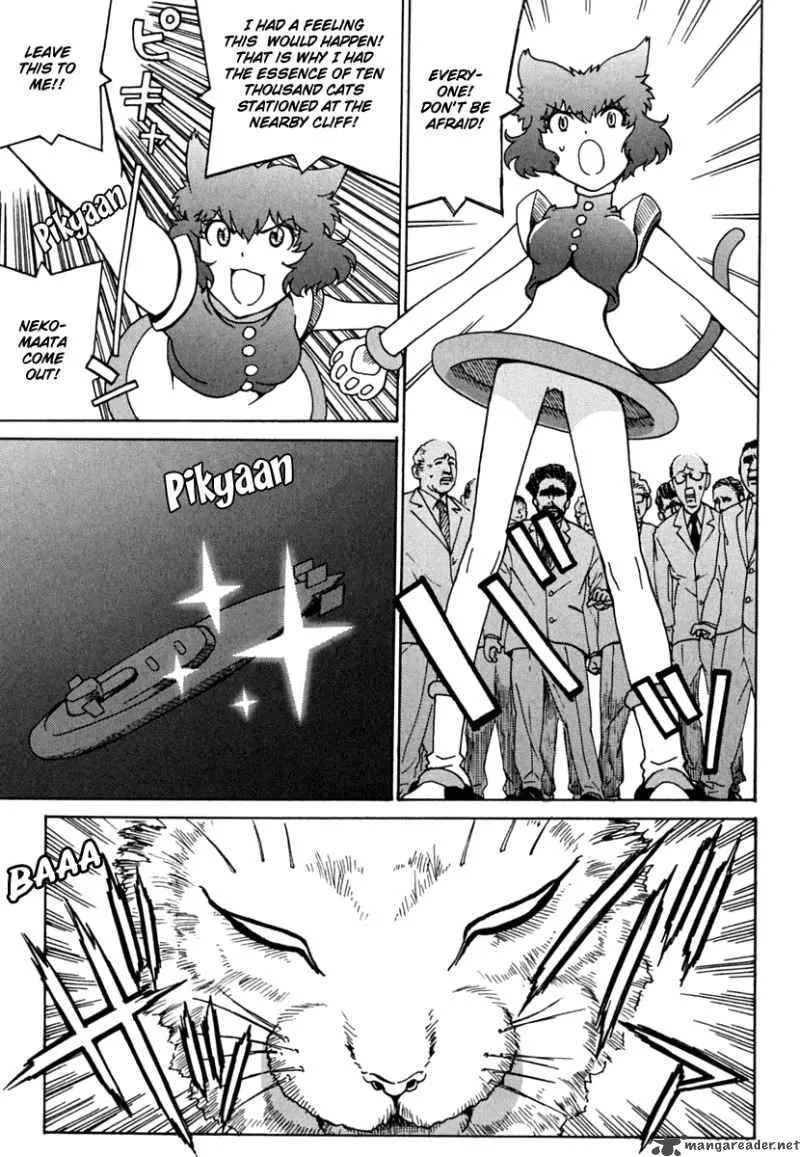 Mikarun X Chapter 9 page 25