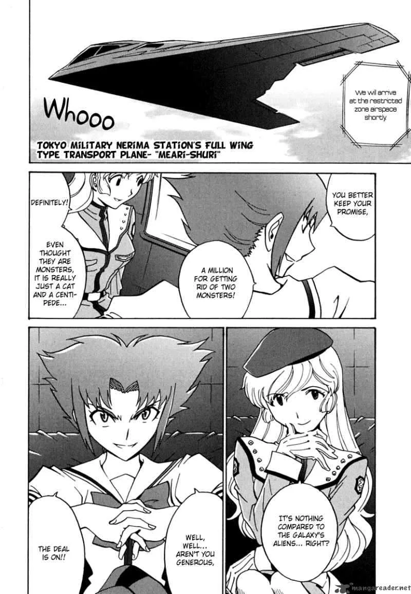 Mikarun X Chapter 9 page 32