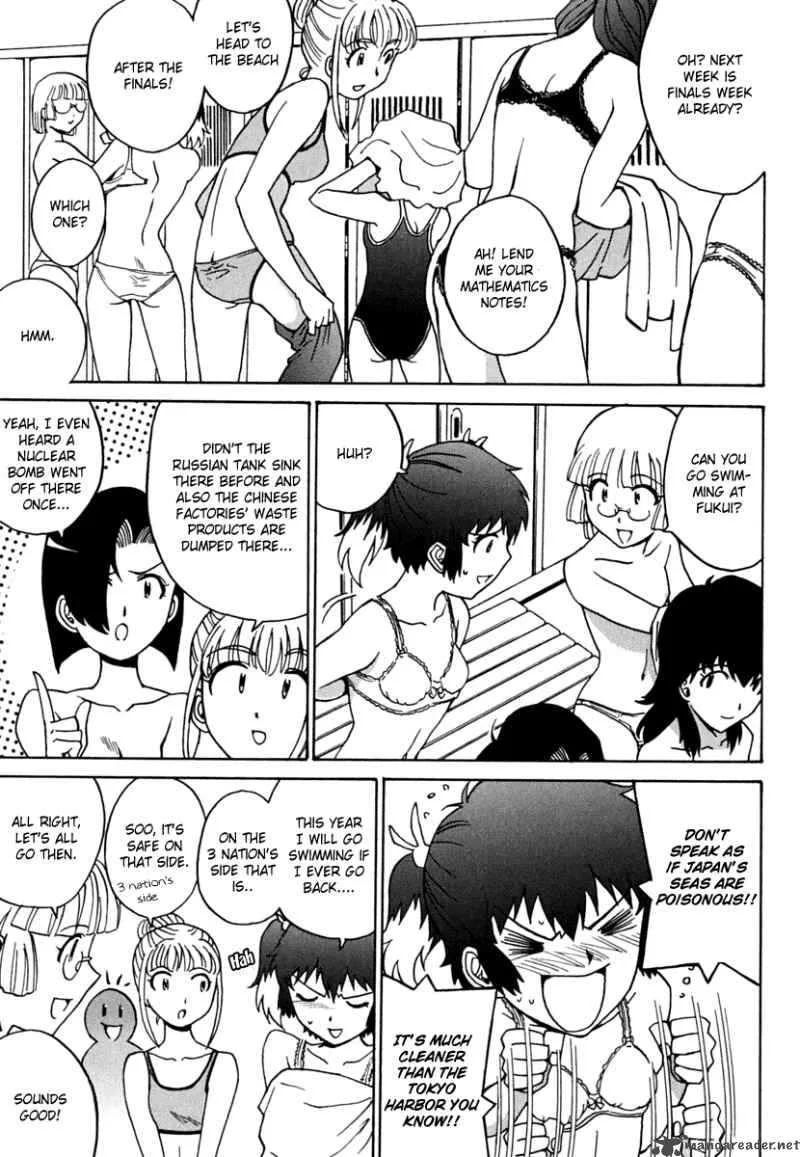 Mikarun X Chapter 9 page 23