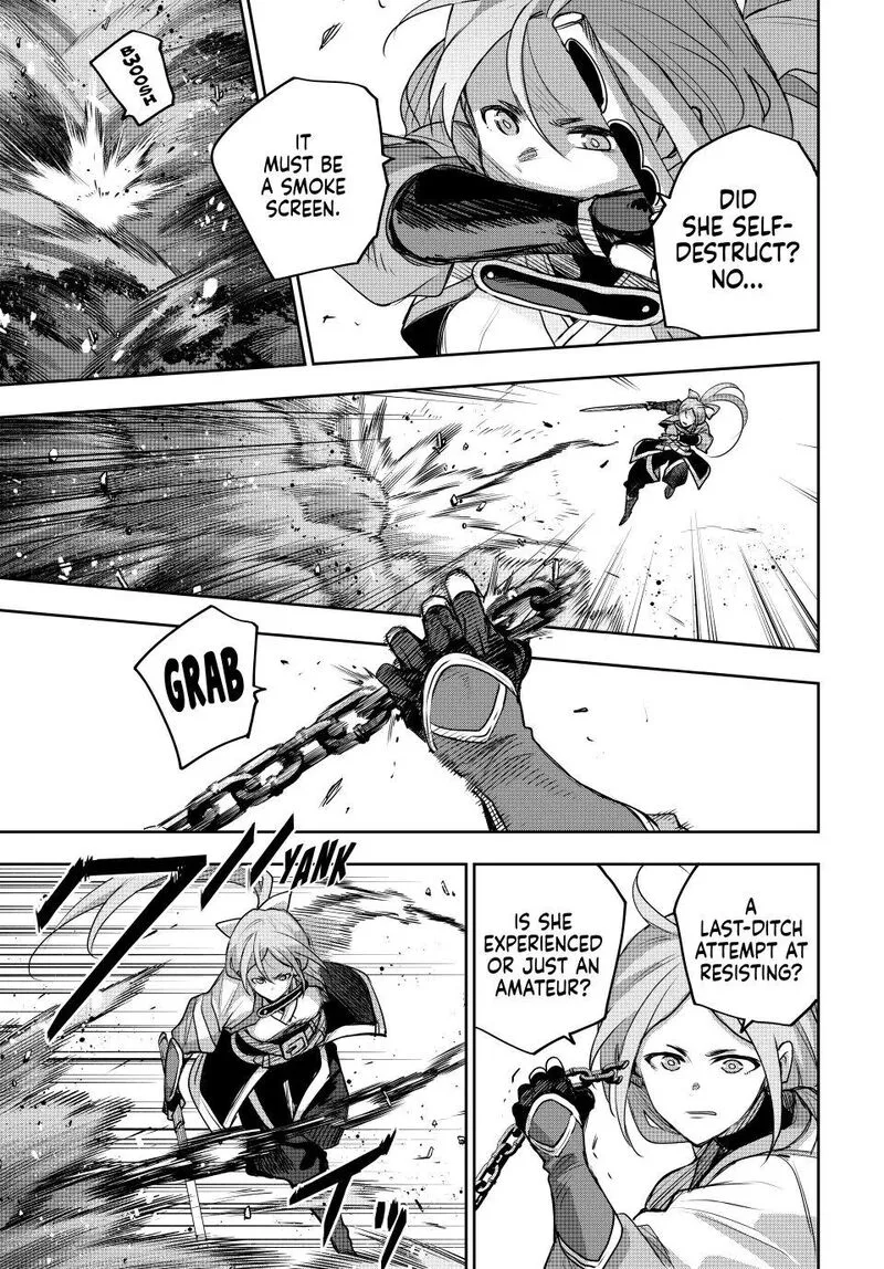 Mikata ga Yowasugite Hojo Mahou ni Tesshiteita Kyuutei Mahoushi, Tsuihou Sarete Saikyou wo Mezashimasu Chapter 215 page 3