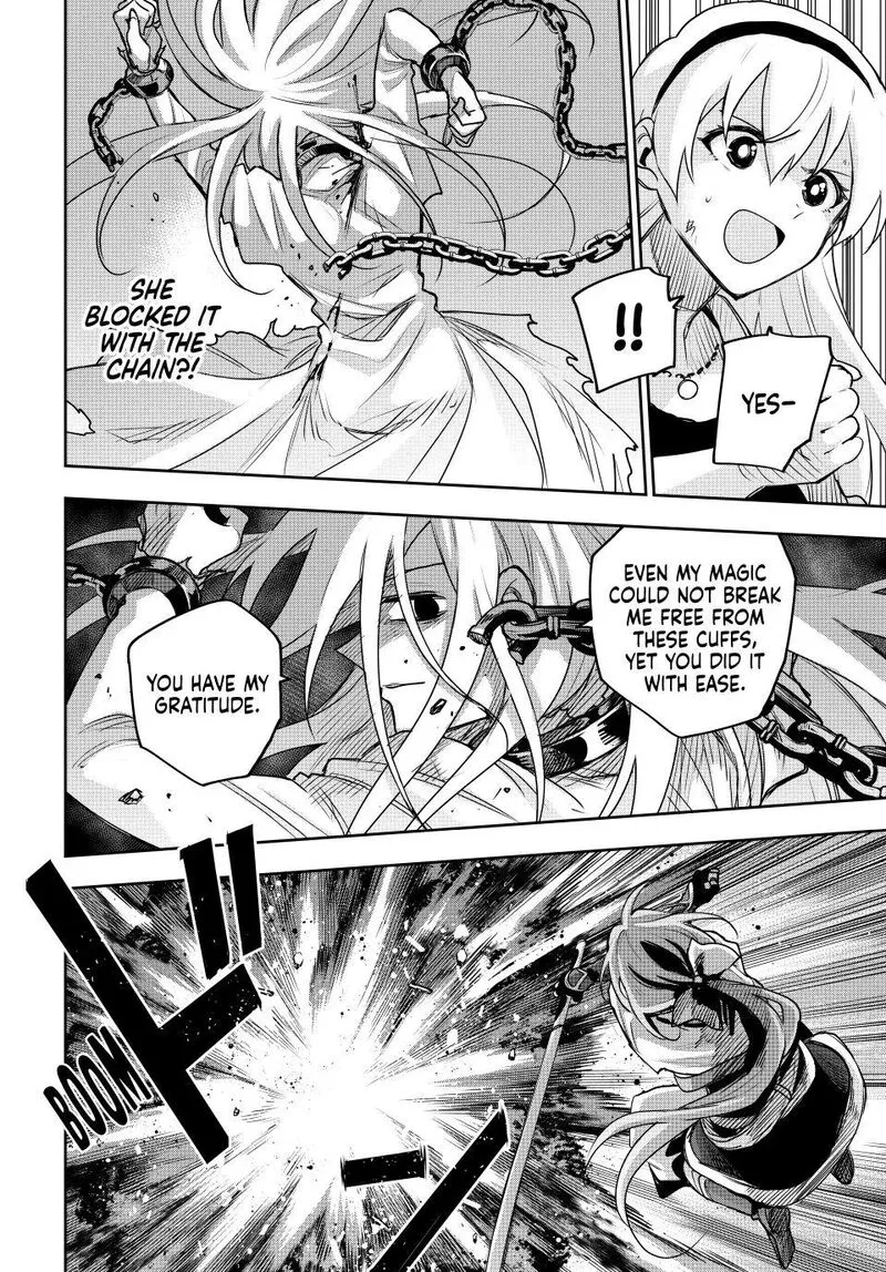 Mikata ga Yowasugite Hojo Mahou ni Tesshiteita Kyuutei Mahoushi, Tsuihou Sarete Saikyou wo Mezashimasu Chapter 215 page 2