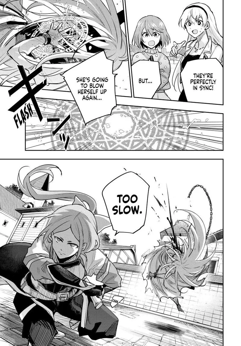 Mikata ga Yowasugite Hojo Mahou ni Tesshiteita Kyuutei Mahoushi, Tsuihou Sarete Saikyou wo Mezashimasu Chapter 215 page 5