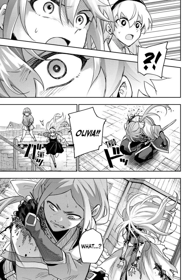Mikata ga Yowasugite Hojo Mahou ni Tesshiteita Kyuutei Mahoushi, Tsuihou Sarete Saikyou wo Mezashimasu Chapter 215 page 7