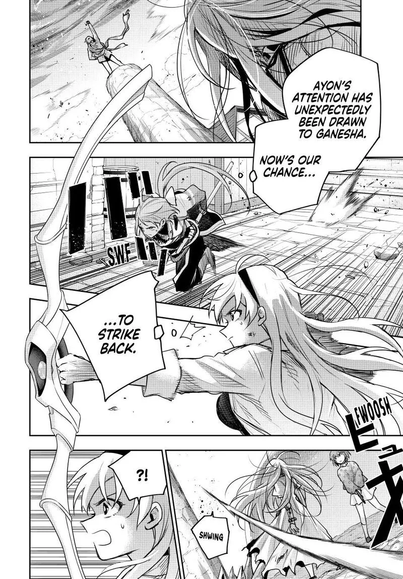 Mikata ga Yowasugite Hojo Mahou ni Tesshiteita Kyuutei Mahoushi, Tsuihou Sarete Saikyou wo Mezashimasu Chapter 216 page 2