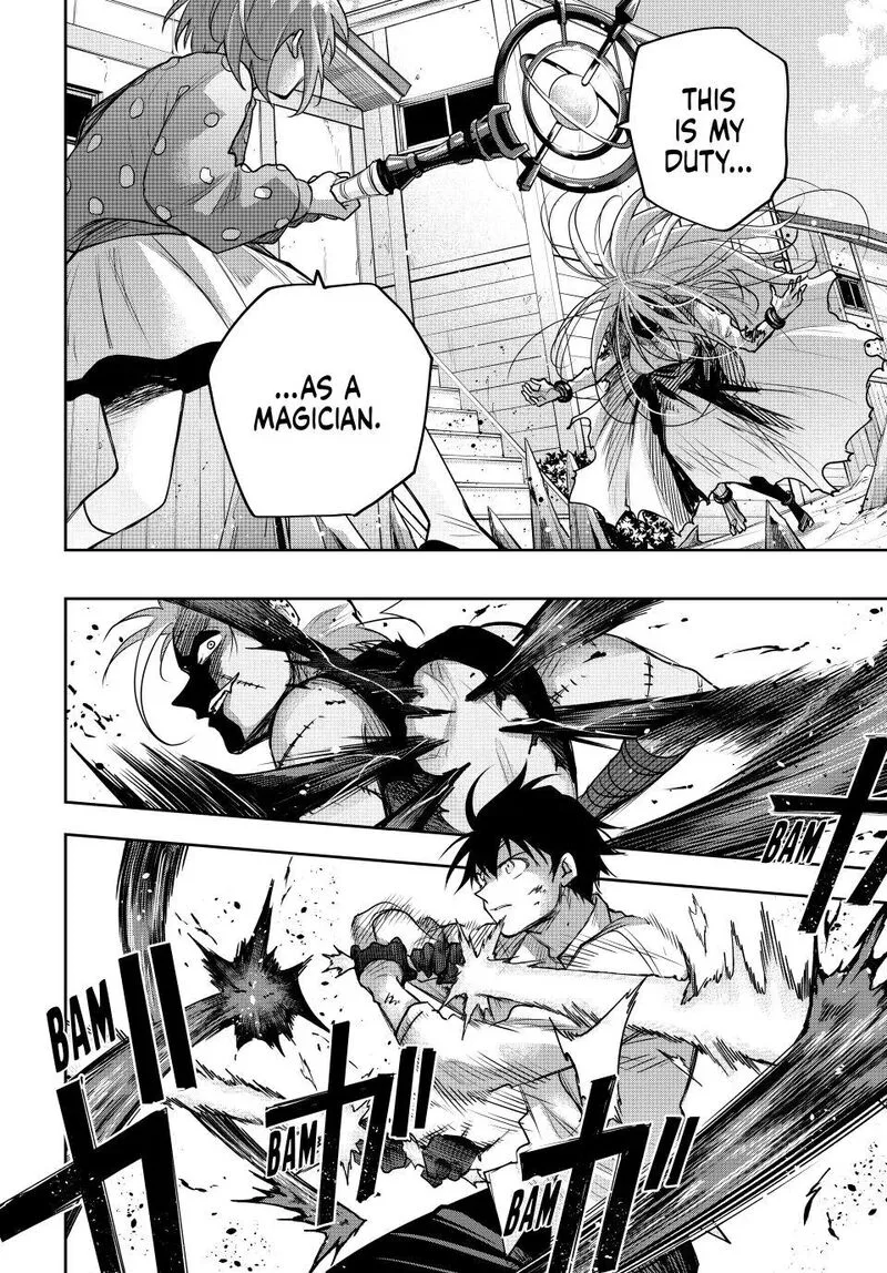 Mikata ga Yowasugite Hojo Mahou ni Tesshiteita Kyuutei Mahoushi, Tsuihou Sarete Saikyou wo Mezashimasu Chapter 216 page 8