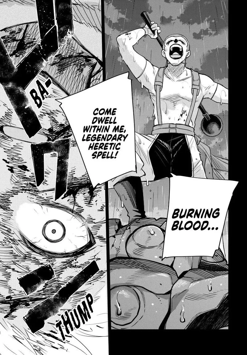 Mikata ga Yowasugite Hojo Mahou ni Tesshiteita Kyuutei Mahoushi, Tsuihou Sarete Saikyou wo Mezashimasu Chapter 217 page 17
