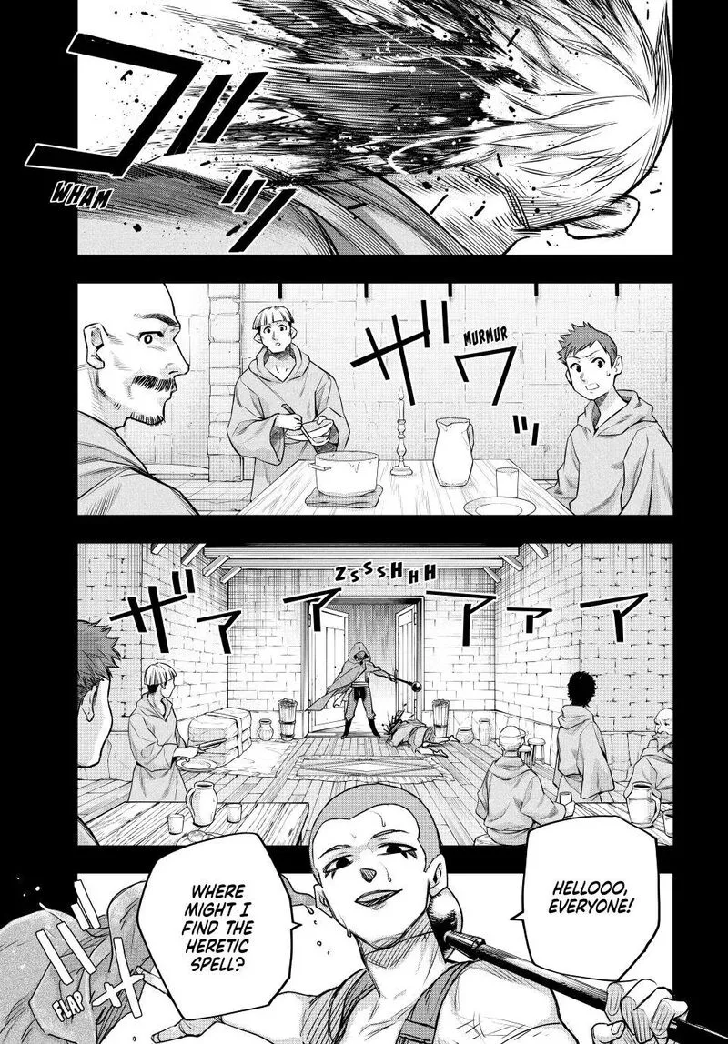 Mikata ga Yowasugite Hojo Mahou ni Tesshiteita Kyuutei Mahoushi, Tsuihou Sarete Saikyou wo Mezashimasu Chapter 217 page 13
