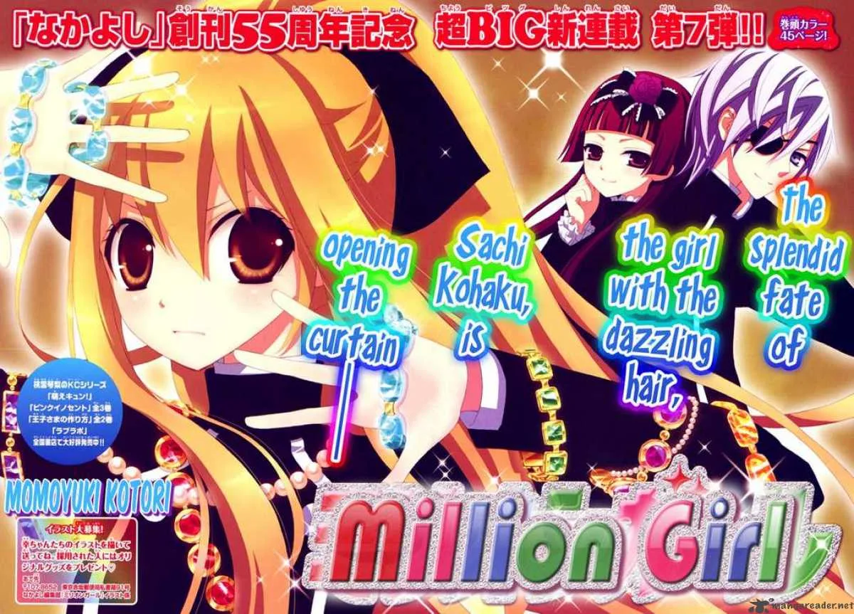 Million Girl Chapter 1 page 2