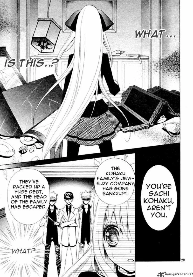 Million Girl Chapter 1 page 18