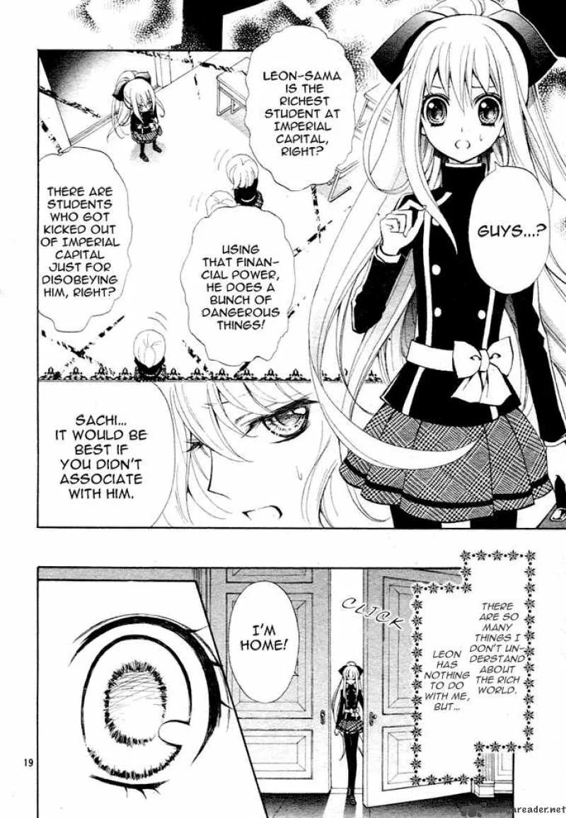 Million Girl Chapter 1 page 17