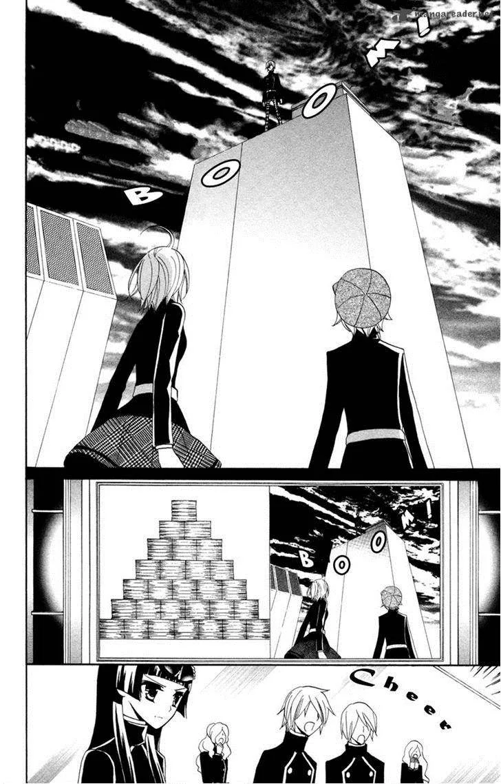 Million Girl Chapter 10 page 12