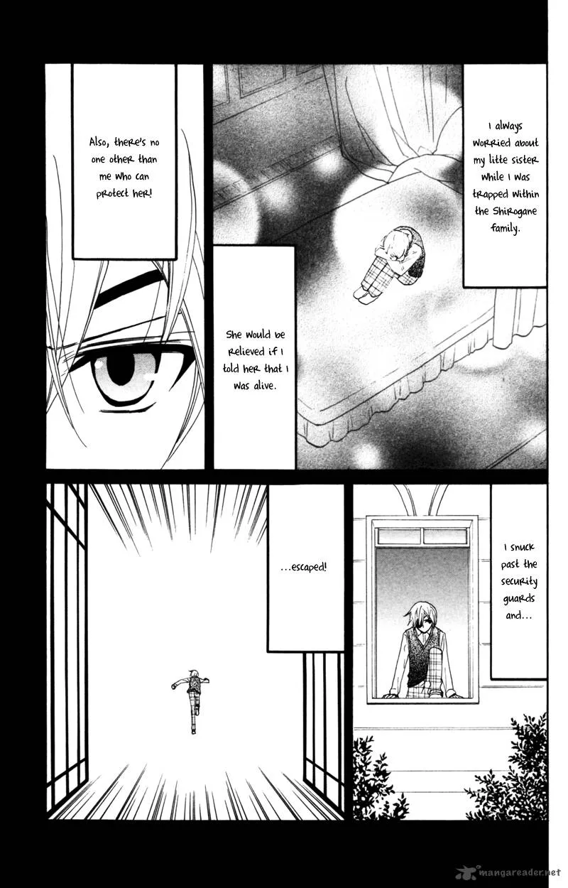 Million Girl Chapter 11 page 22