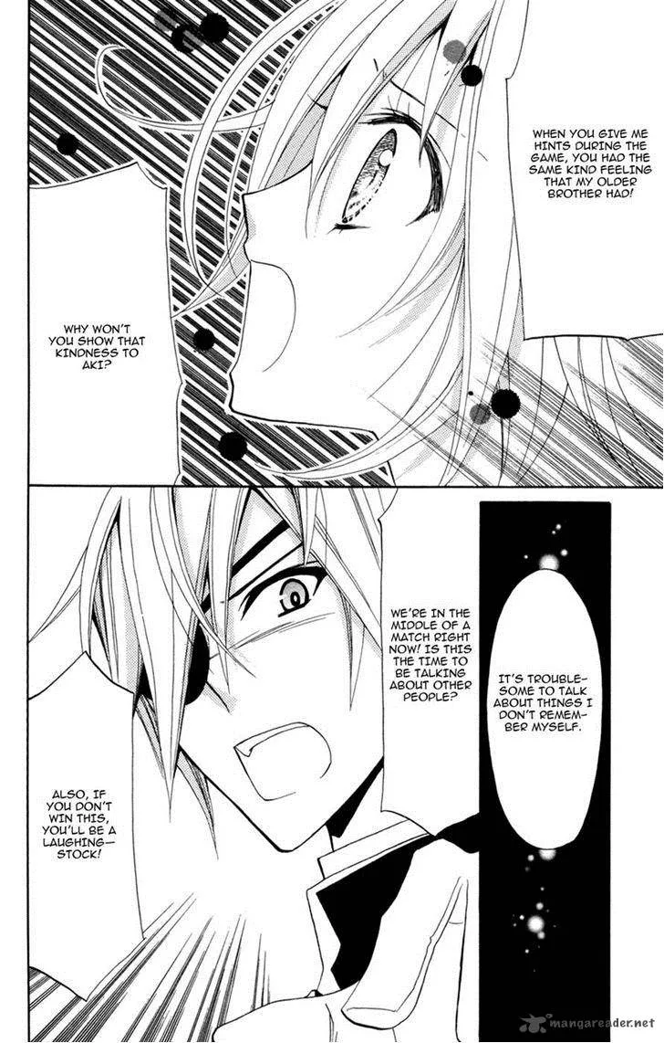 Million Girl Chapter 12 page 18