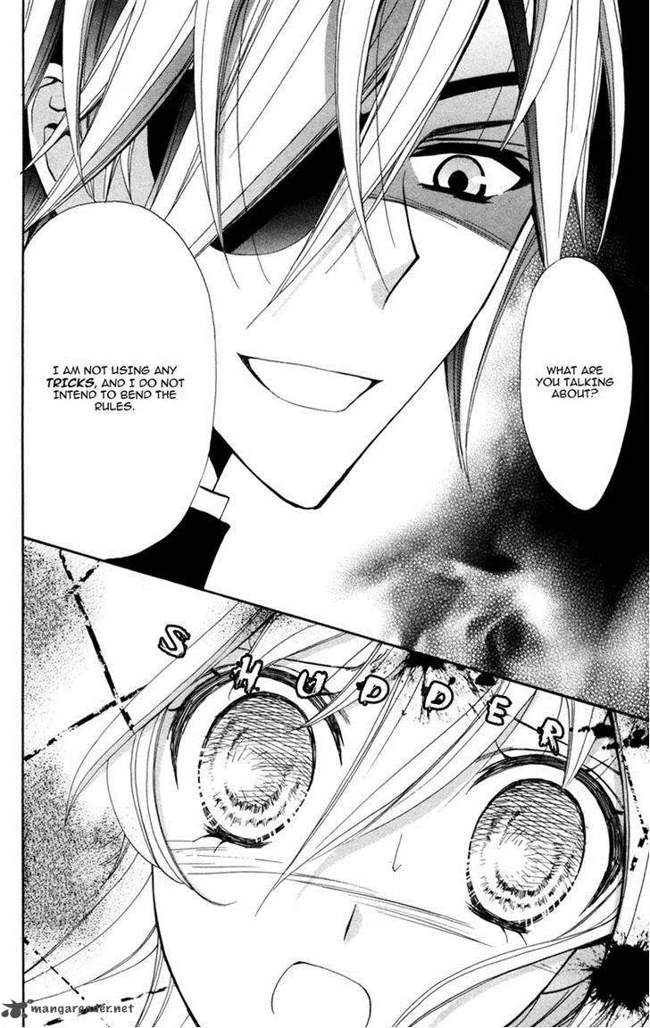 Million Girl Chapter 12 page 8
