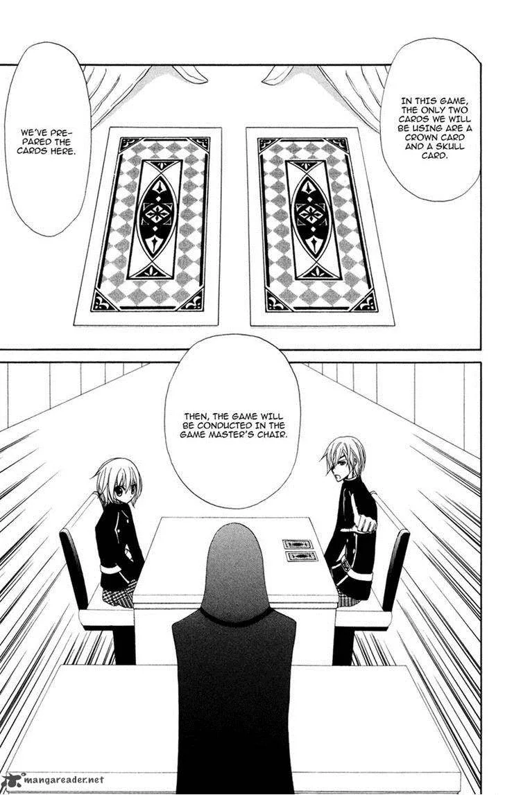 Million Girl Chapter 12 page 3