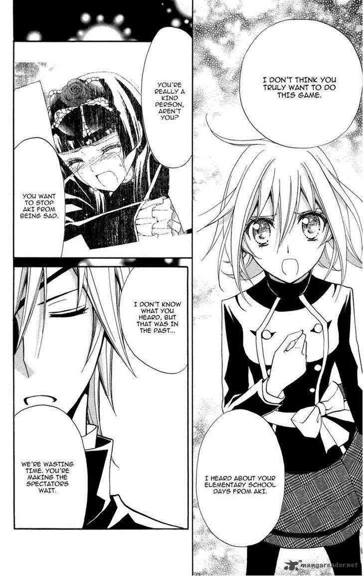 Million Girl Chapter 12 page 16