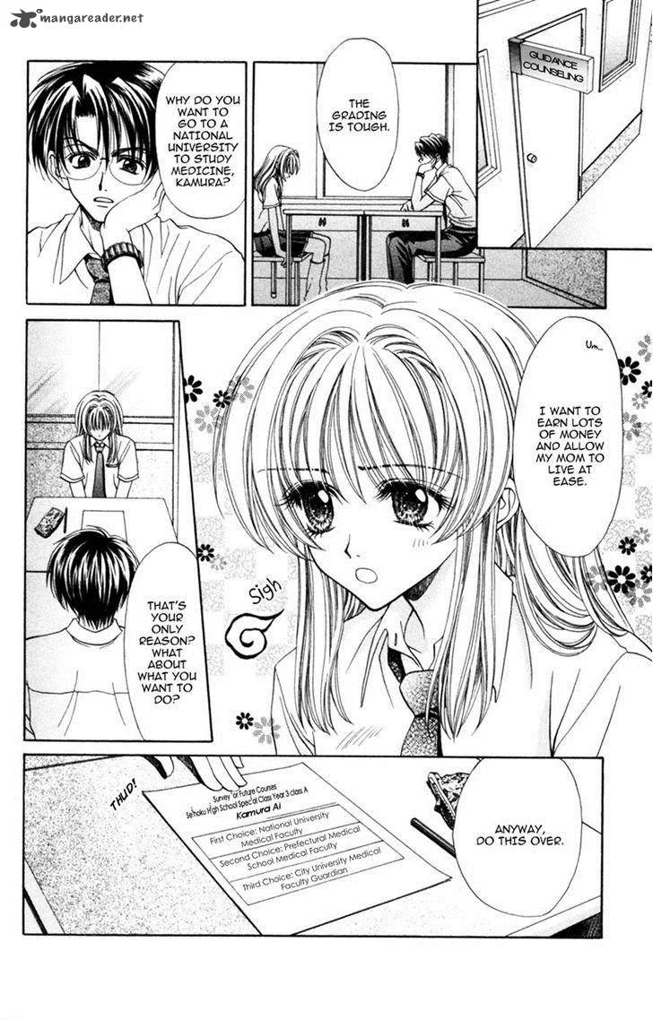 Million Girl Chapter 12 page 27