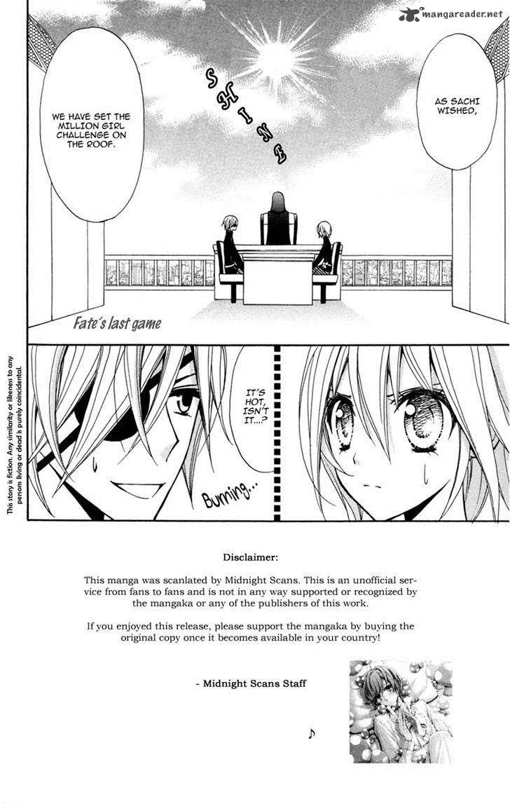 Million Girl Chapter 12 page 2