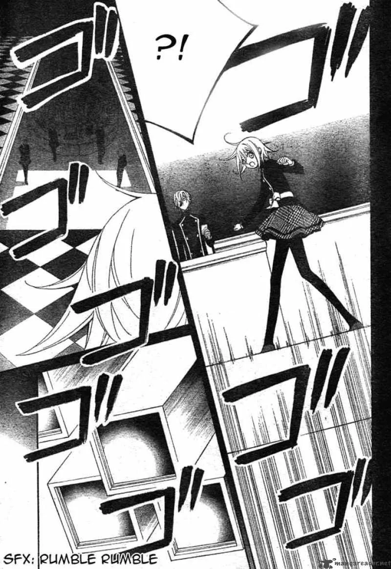 Million Girl Chapter 2 page 4