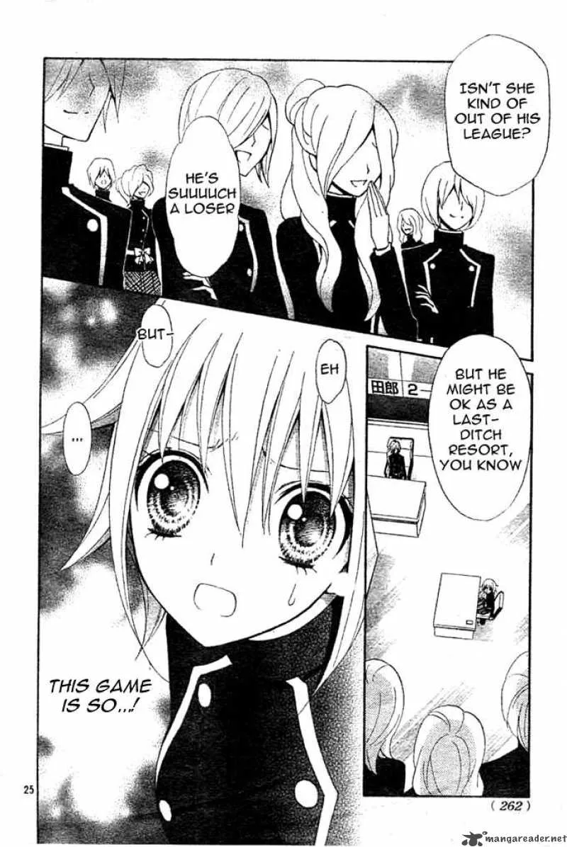 Million Girl Chapter 2 page 23