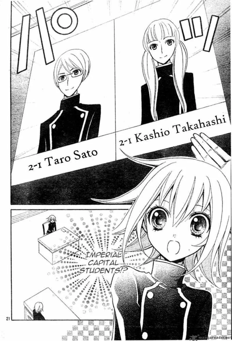 Million Girl Chapter 2 page 19