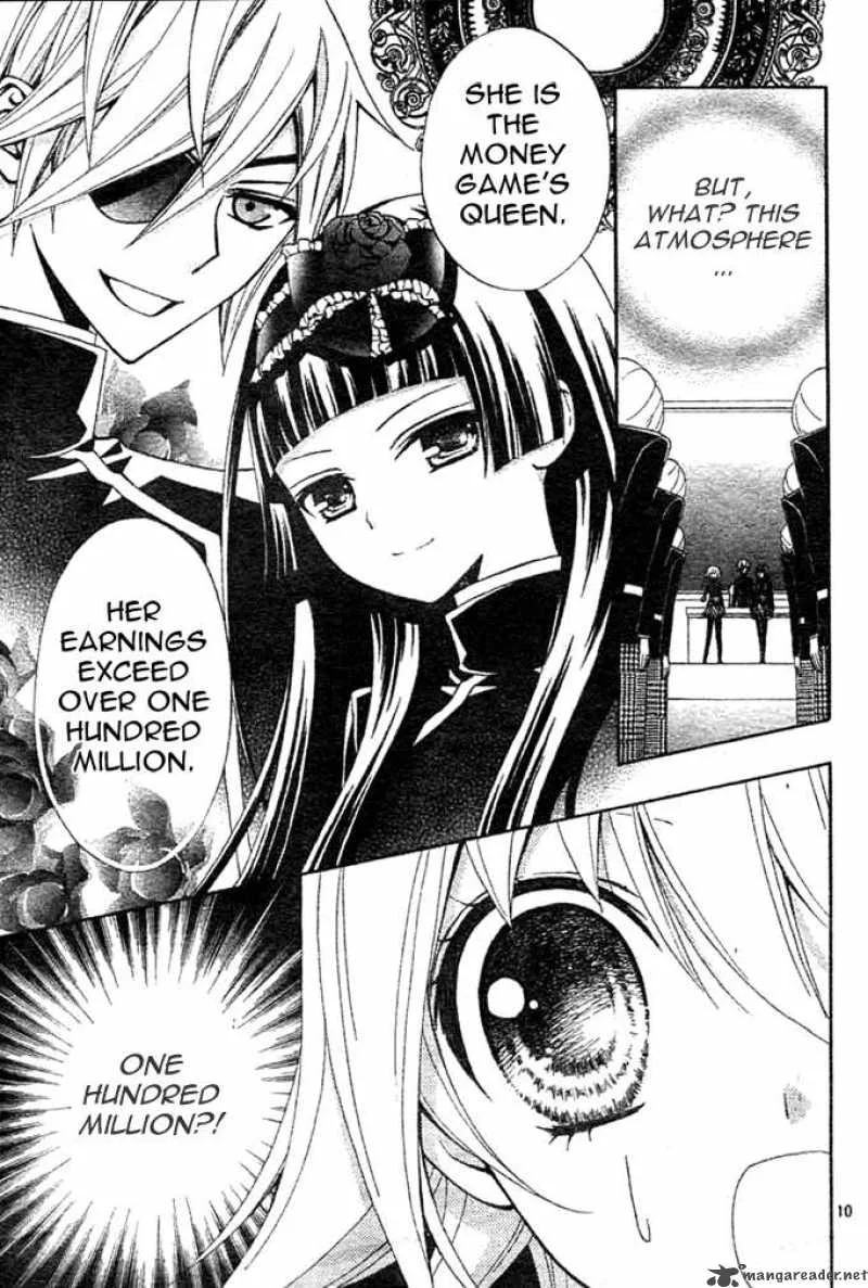 Million Girl Chapter 2 page 9