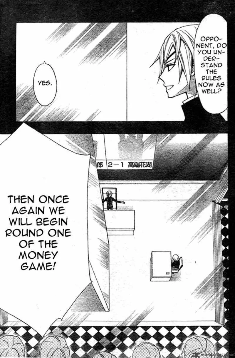 Million Girl Chapter 2 page 28