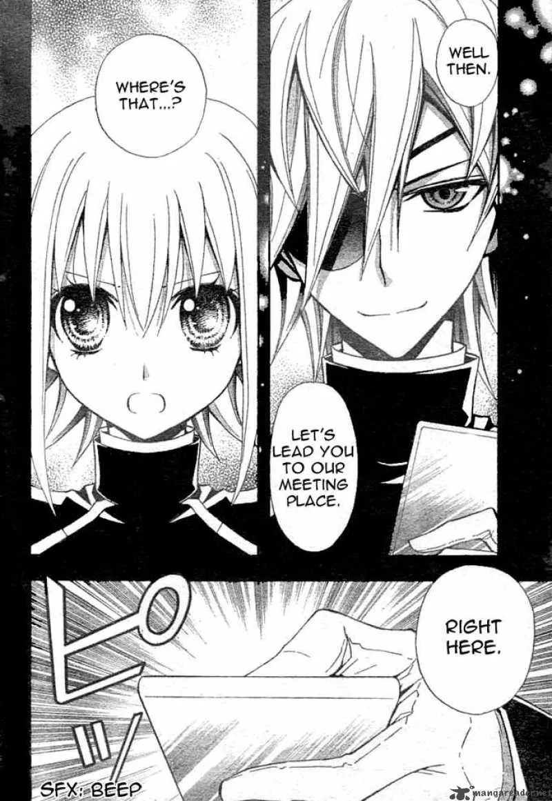 Million Girl Chapter 2 page 3