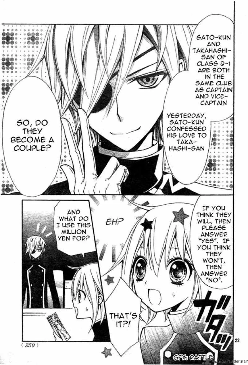 Million Girl Chapter 2 page 20