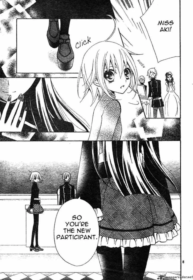 Million Girl Chapter 2 page 7