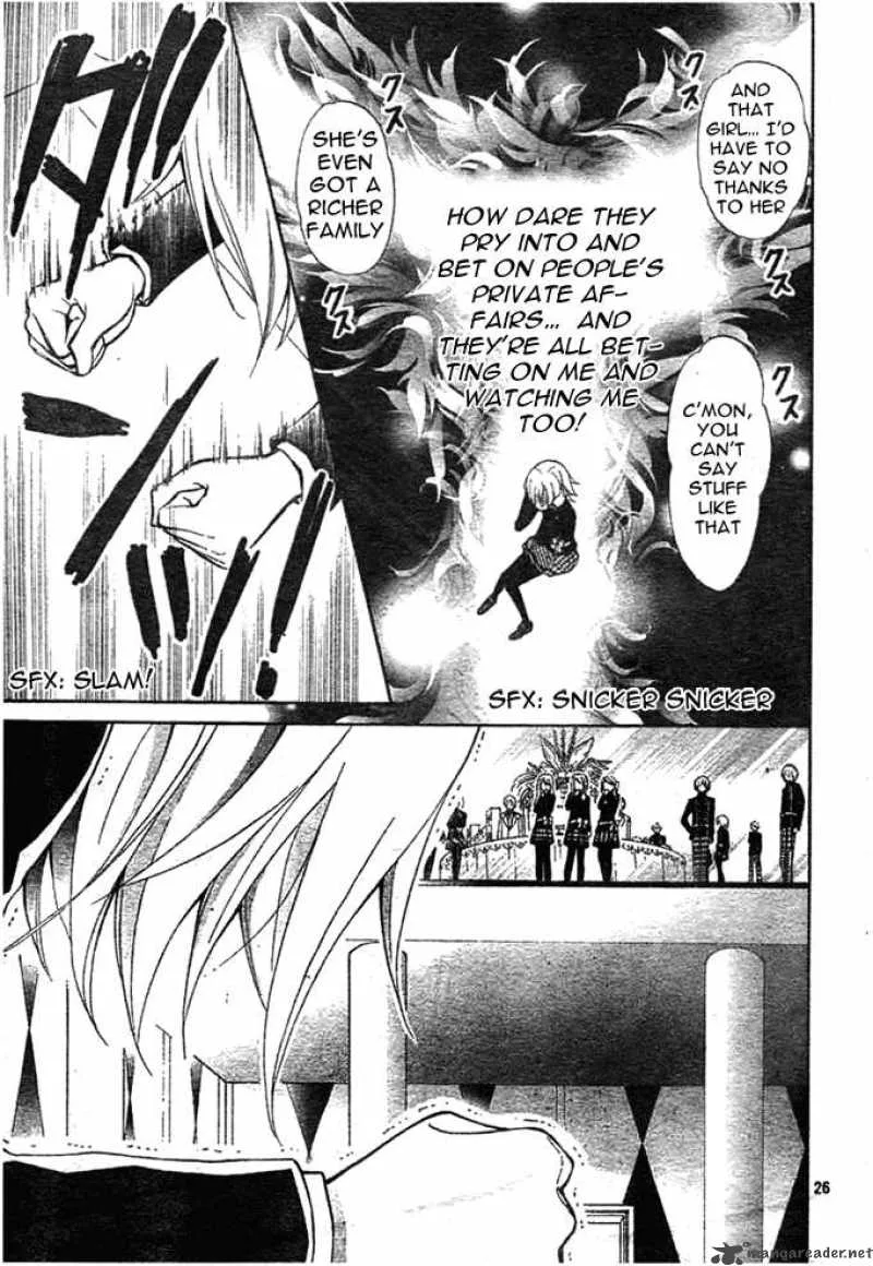 Million Girl Chapter 2 page 24