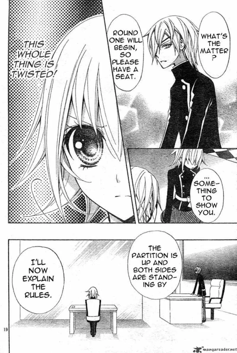 Million Girl Chapter 2 page 17