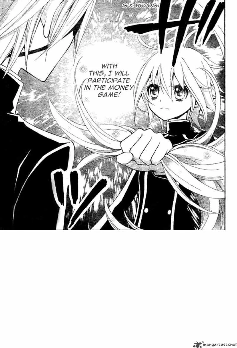 Million Girl Chapter 2 page 2