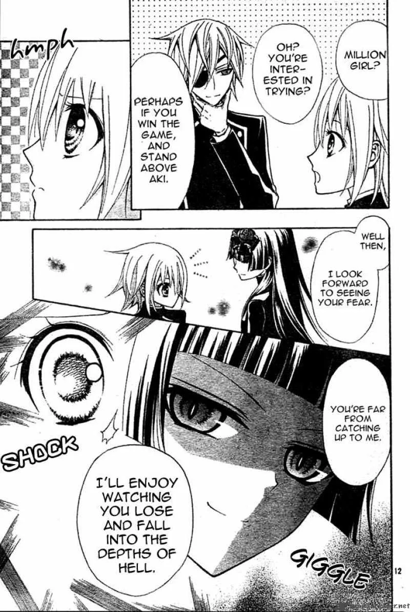 Million Girl Chapter 2 page 11