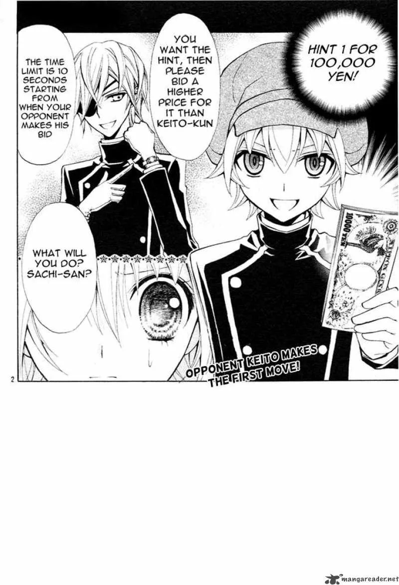 Million Girl Chapter 3 page 2