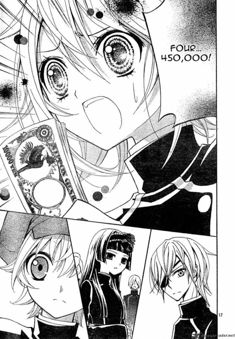 Million Girl Chapter 3 page 17