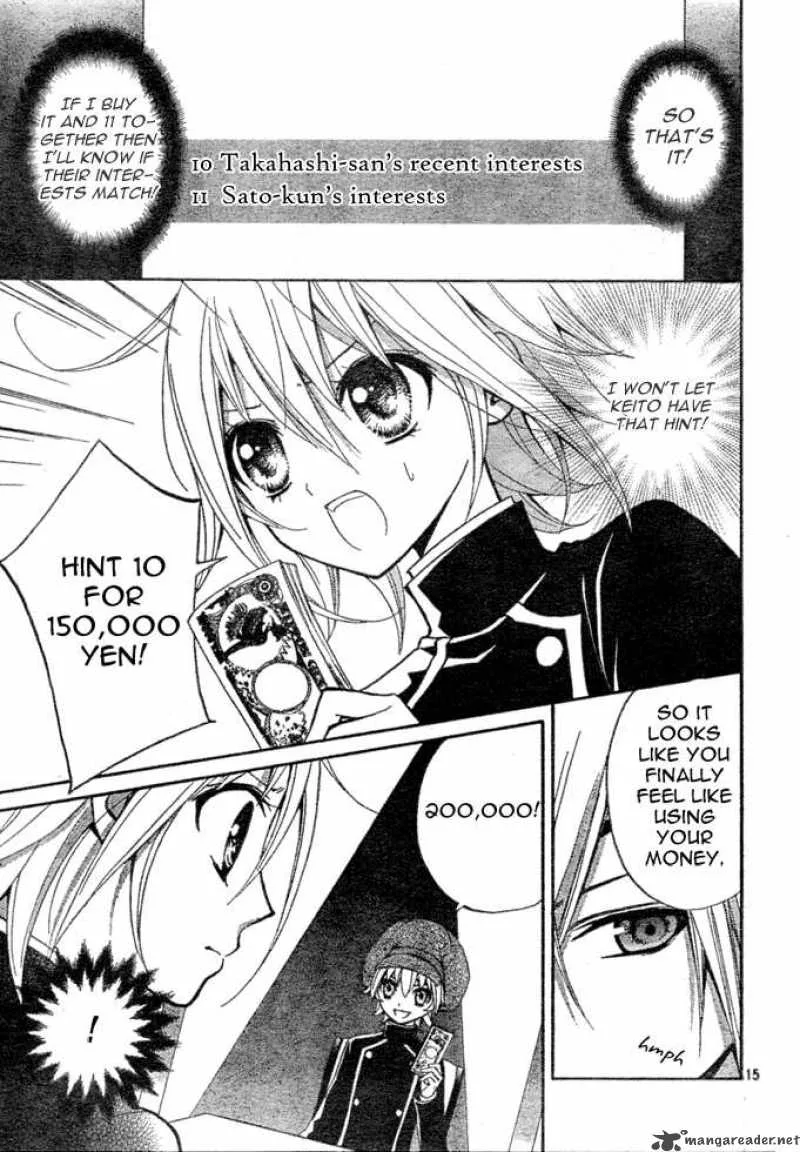 Million Girl Chapter 3 page 15