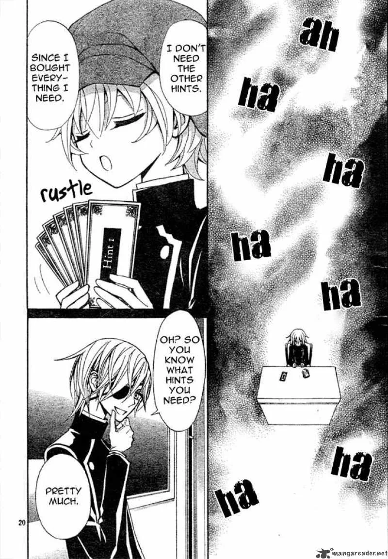 Million Girl Chapter 3 page 20