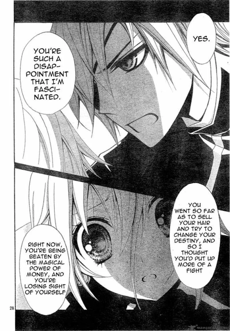Million Girl Chapter 3 page 27
