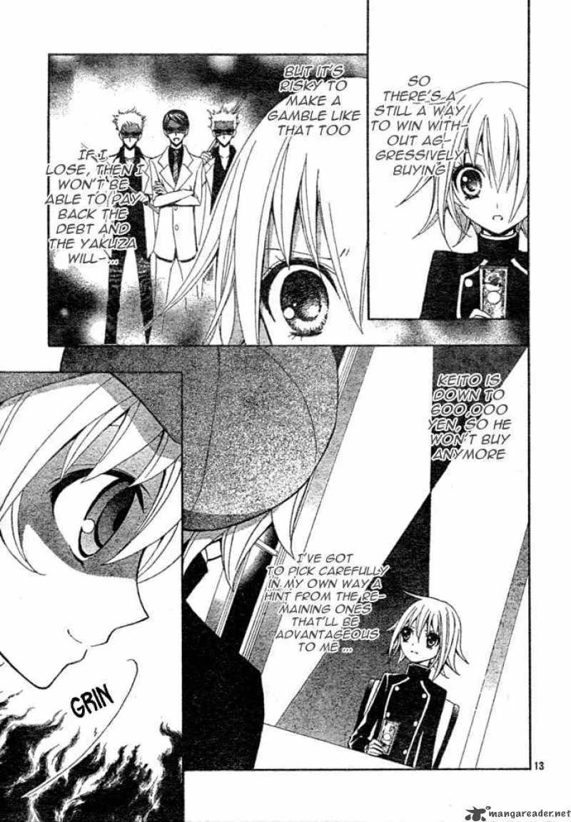 Million Girl Chapter 3 page 13